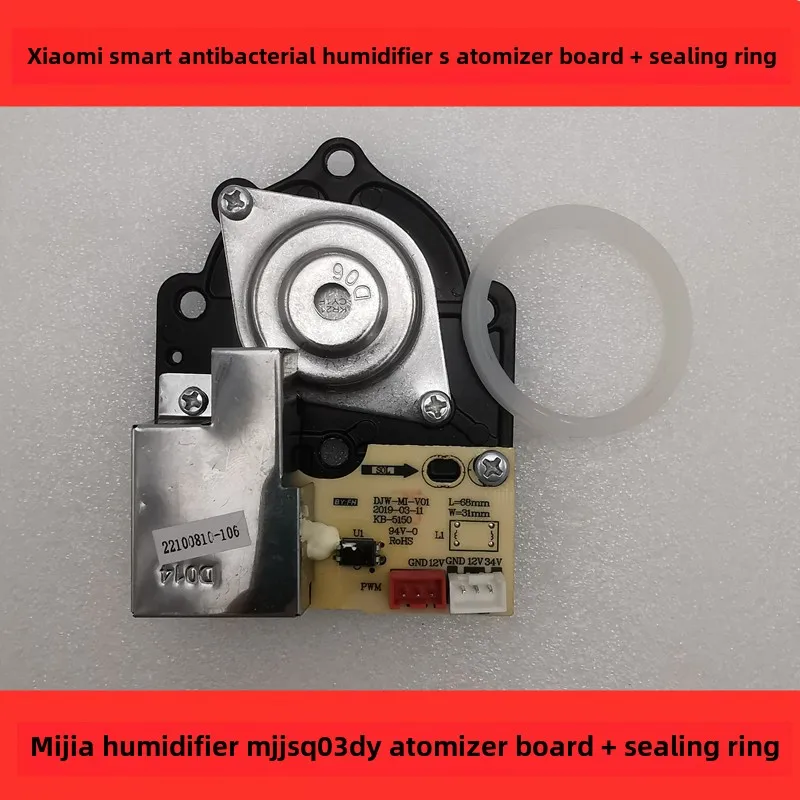 

1Pc for Xiaomi Mijia Smart De-Bacteria Humidifier S Accessories Circuit Board MJJSQ03DY Mijia Power Board Atomisation Board