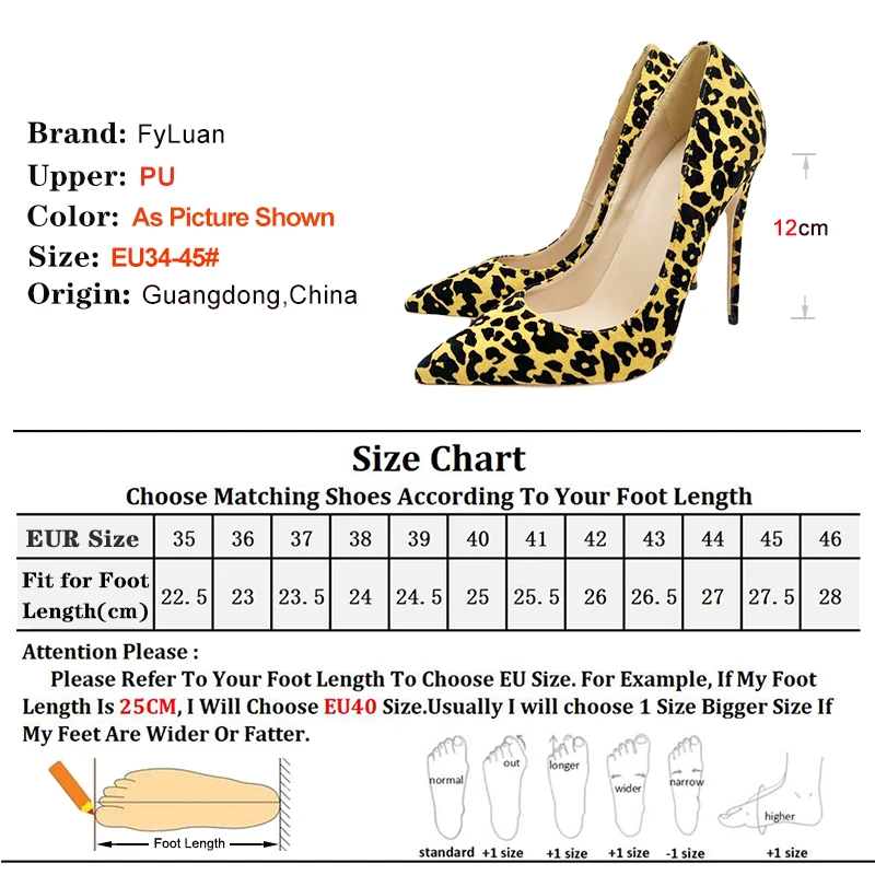 Женские туфли-лодочки с леопардовым принтом на шпильке 8-12 см светские туфли