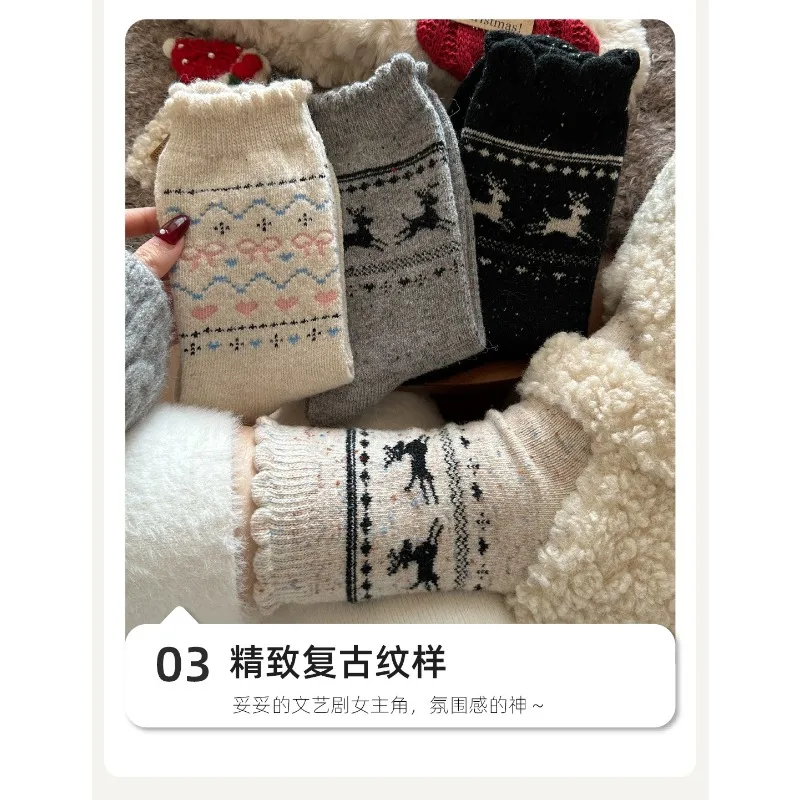 Корейские шерстяные носки Love женские теплые толстые рождественские чулки Fair Island