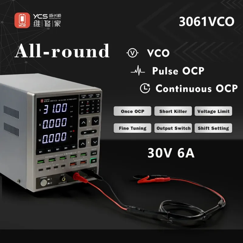 Фото YCS 2025 Новейший регулируемый лабораторный источник питания 3061 VCO OCP DC с выходом 30В 6А, портами USB-A и Type-C для быстрой зарядки №3