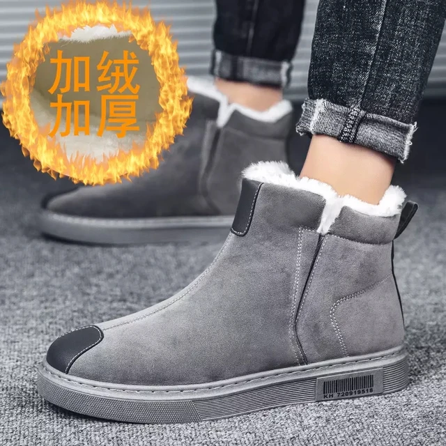 rubber sole shoes for snow