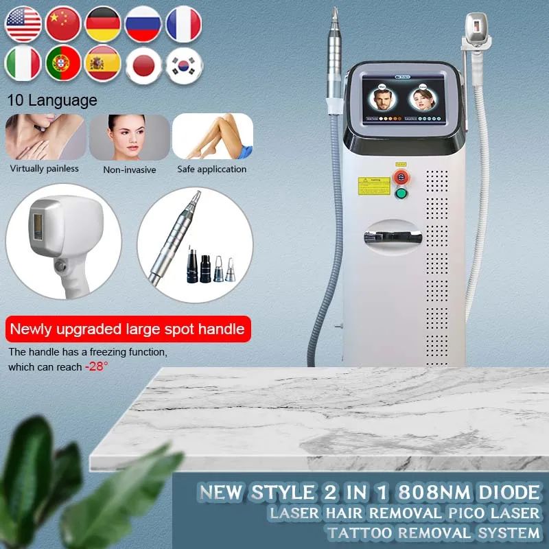 Высокомощный завод 2022 Профессиональный диод нм безболезненное перманентное