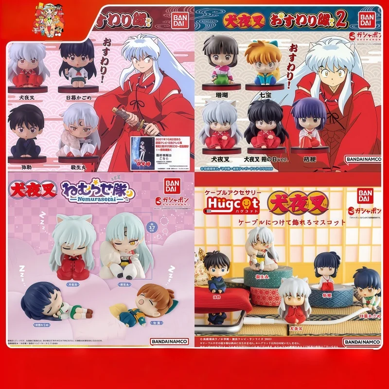 Фото Коллекционная фигурка Bandai Inuyasha Nemurase-Tai: Кикё, Санго, Шиппо, Сэссёмару, Мику, 4 см, сидячие, милые, ПВХ, для декора стола, в наличии №2