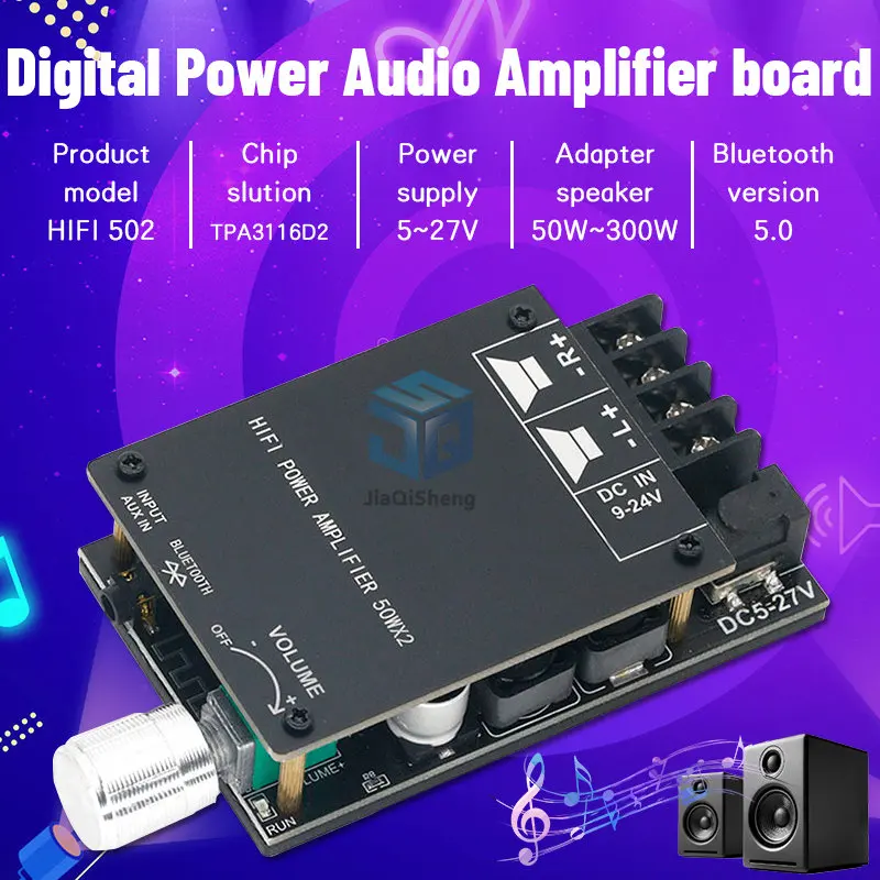 HIFI Wireless Bluetooth 5.0 TPA3116 Digital Power Audio Amplifier board TPA3116D2 50WX2 Stereo AMP Amplificador Home Theater