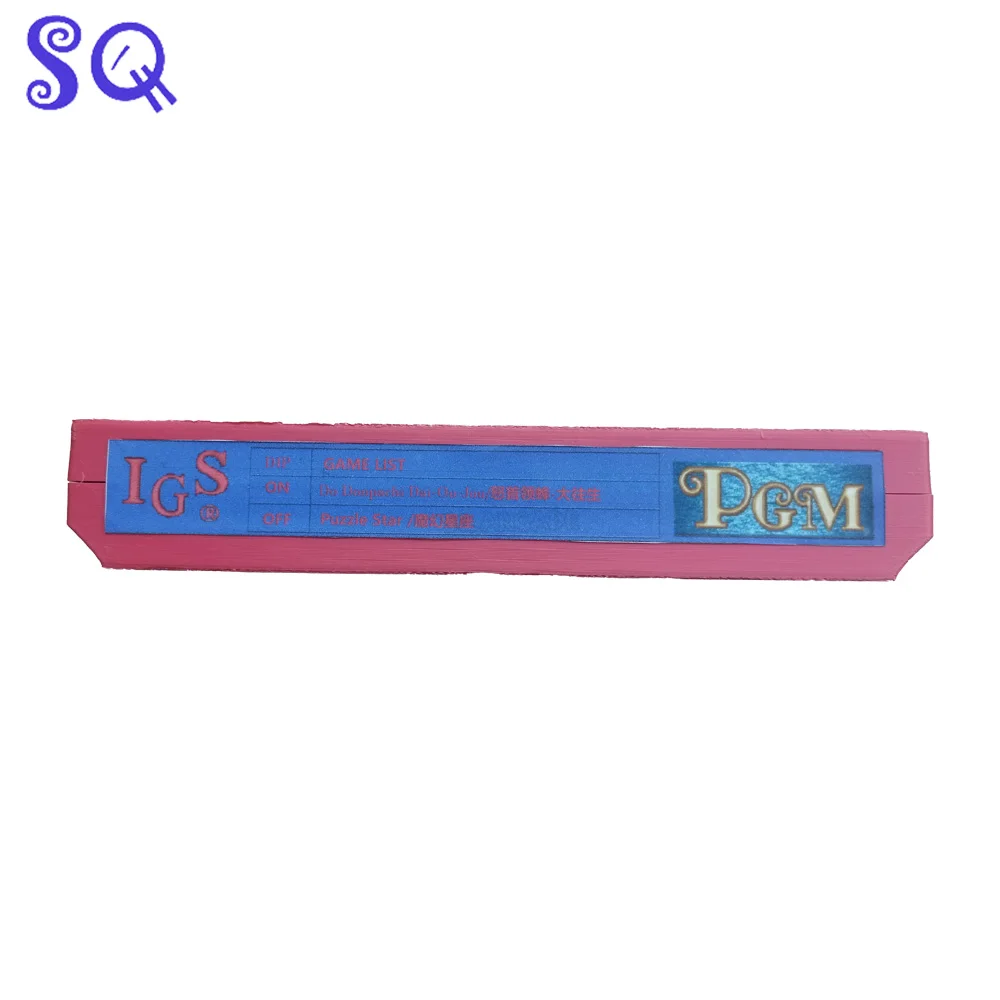 PGM материнская плата для IGS Jamma аркадная видео игровая консоль замена кассета 2 в 1