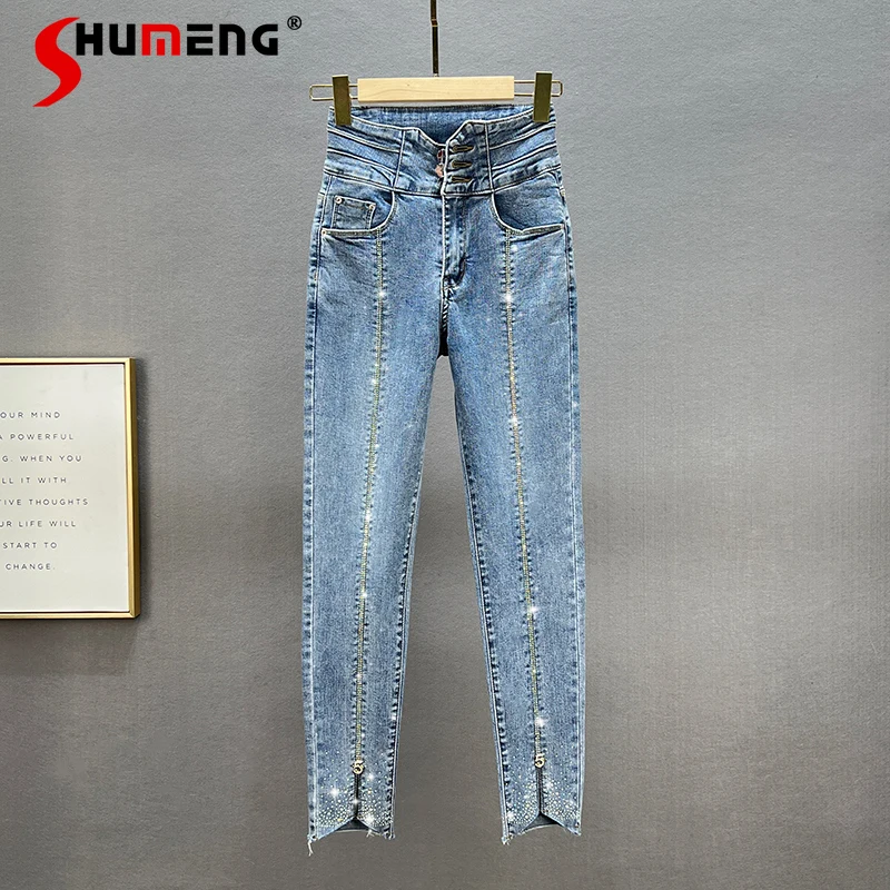 

Heavy Rhinestone Jeans Women 2022 Spring Summer New Trousers High Waist Slimming Cotton Stretch Skinny Denim Pants High Street