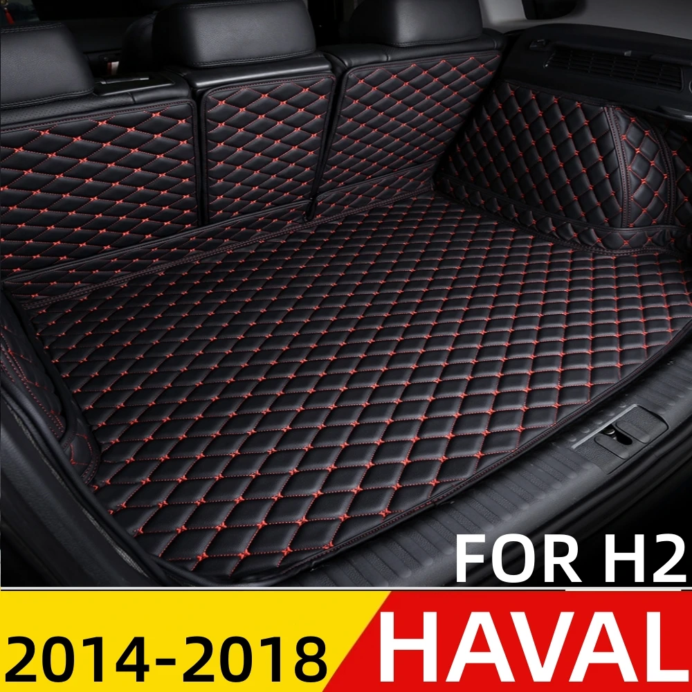 

Коврик для багажника автомобиля для Haval H2 2014-18, для любой погоды, XPE, кожаный, под заказ, задний Чехол для груза, ковер, подкладка, части, задний багажник, коврик для багажа