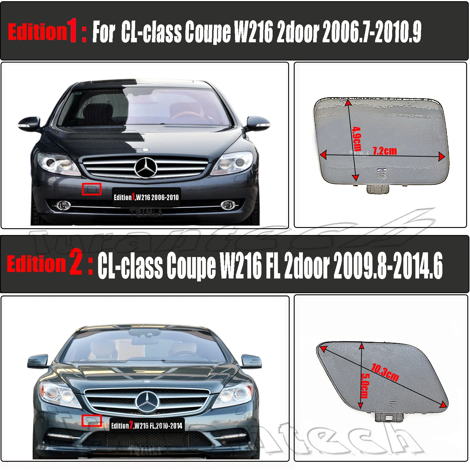 Передняя крышка буксирного крючка для Mercedes-Benz CL Class W216 C216 Coupe CL500 CL550 CL600 CL63AMG CL65AMG