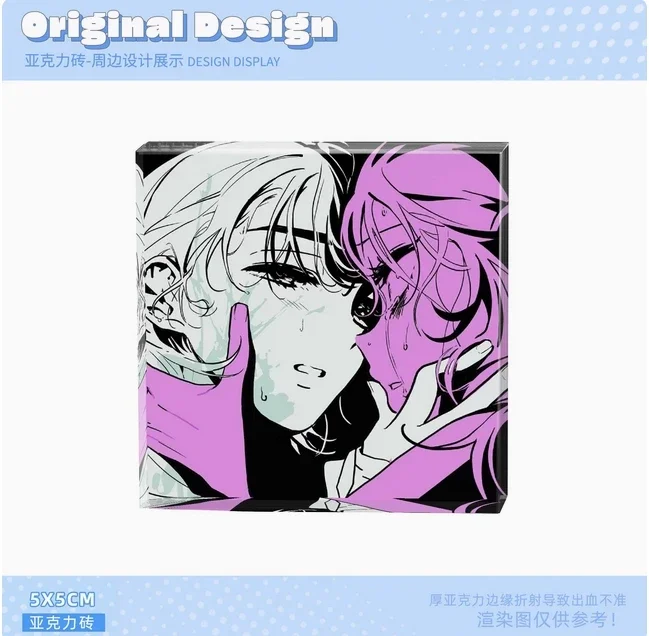 Красочный кулон-ключ-ключ Alien Stage - брелок-цепочка AlienStage для женщин