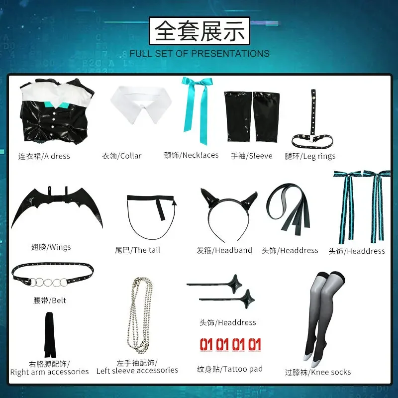 Demon Miku Косплей костюм