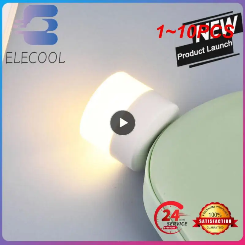 

1~10PCS Mini USB Plug Lamp 5V Super Bright Eye Protection Book Light Computer Mobile Power Charging USB Small Round LED Night