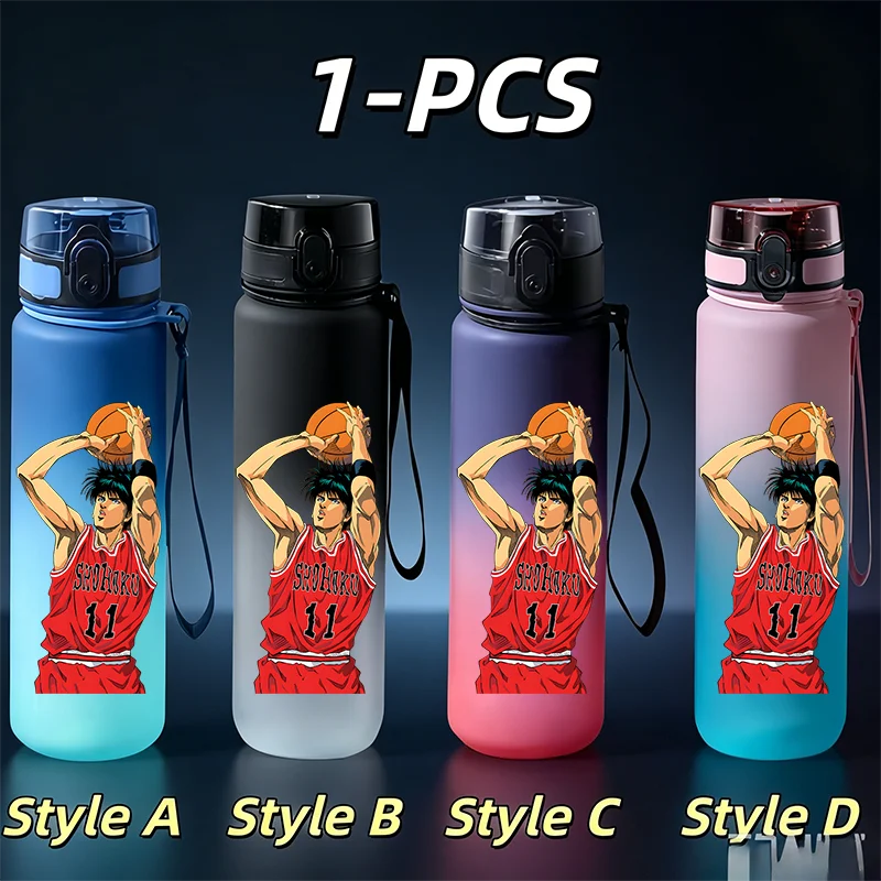 Фото Крутая бутылка для воды Cool Slam Dunk Gradient, 650 мл, без BPA, герметичная спортивная чашка с аниме-принтом, идеальный подарок для путешествий и отпуска №2