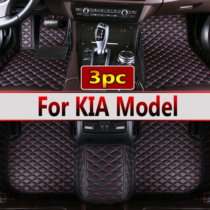 Автомобильные коврики для KIA Optima Opirus Proceed Sid Stinger Sorento Carens Camival Seltos soluto K2 Sedona