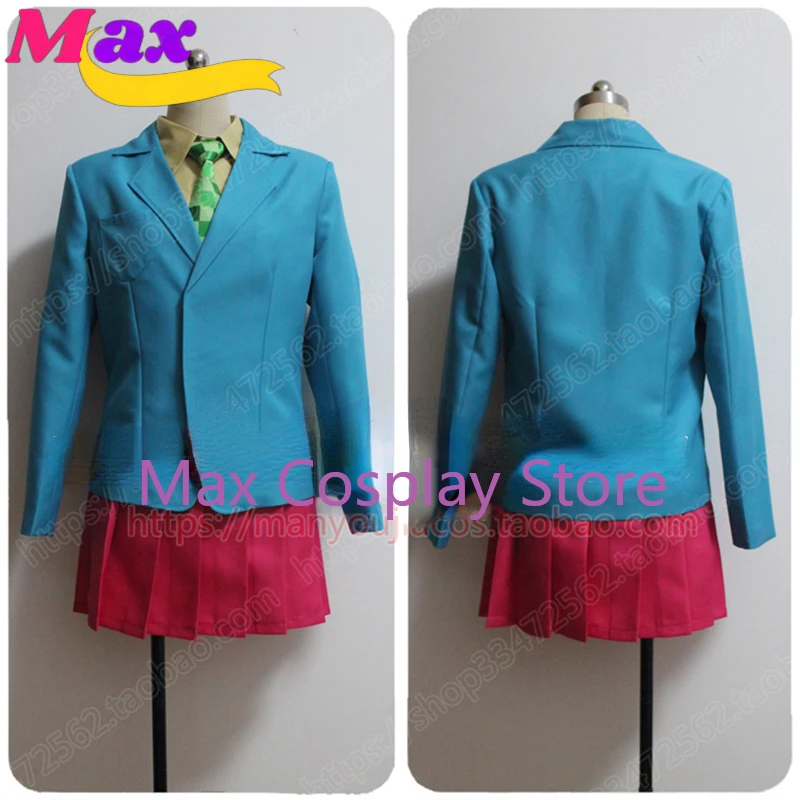 Костюм для косплея макси из игры чидуин Сара милая школьная форма Jk