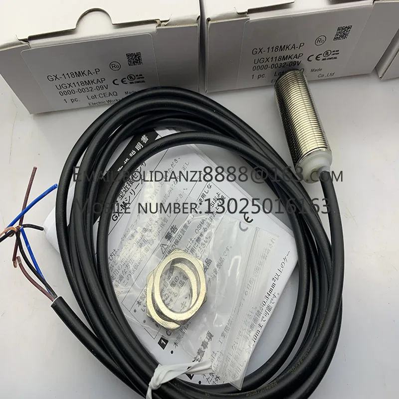 Новый датчик приближения фонарь/фонарь