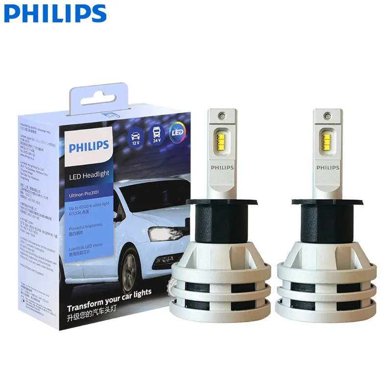 Лампы Philips светодиодный Ultinon Pro3101 H3, яркие, 6000K, 12 В/24 В, PK22s