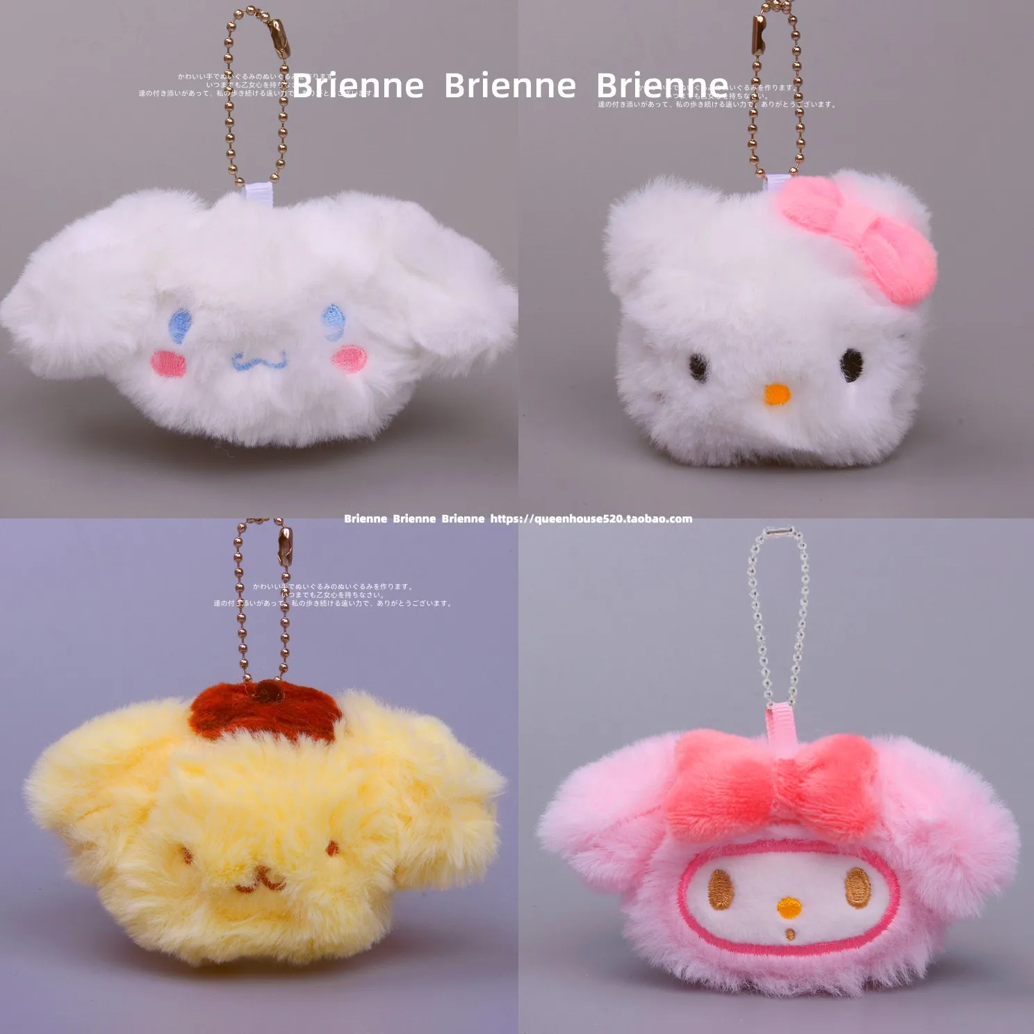 

Kawaii Hello Kitty плюшевый брелок Sanrio кукла сумка Подвеска My Melody Cinnamoroll Pom Purin 12 см милые плюшевые мягкие игрушки