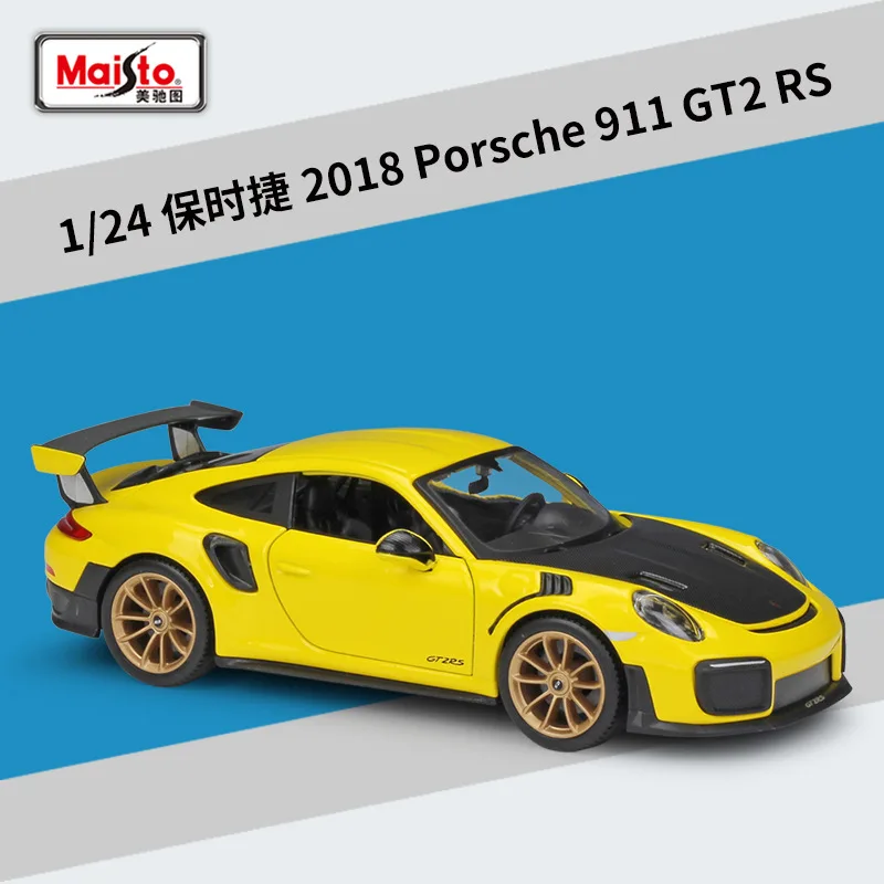 

Maisto 1:24 2018 Porsche 911 GT2 RS sports car simulation alloy car model collection gift toy B670