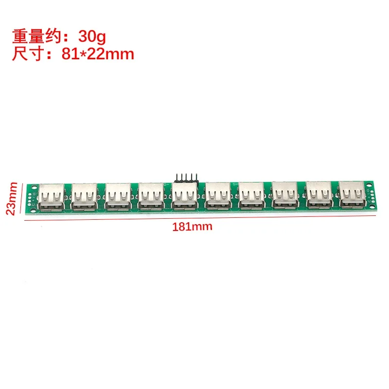 Фото Плата-адаптер USB 2.0 (женский) с 10 разъемами, тестовая плата, конвертер PCB, плата-переходник, вертикальная плата-адаптер 180 градусов №2