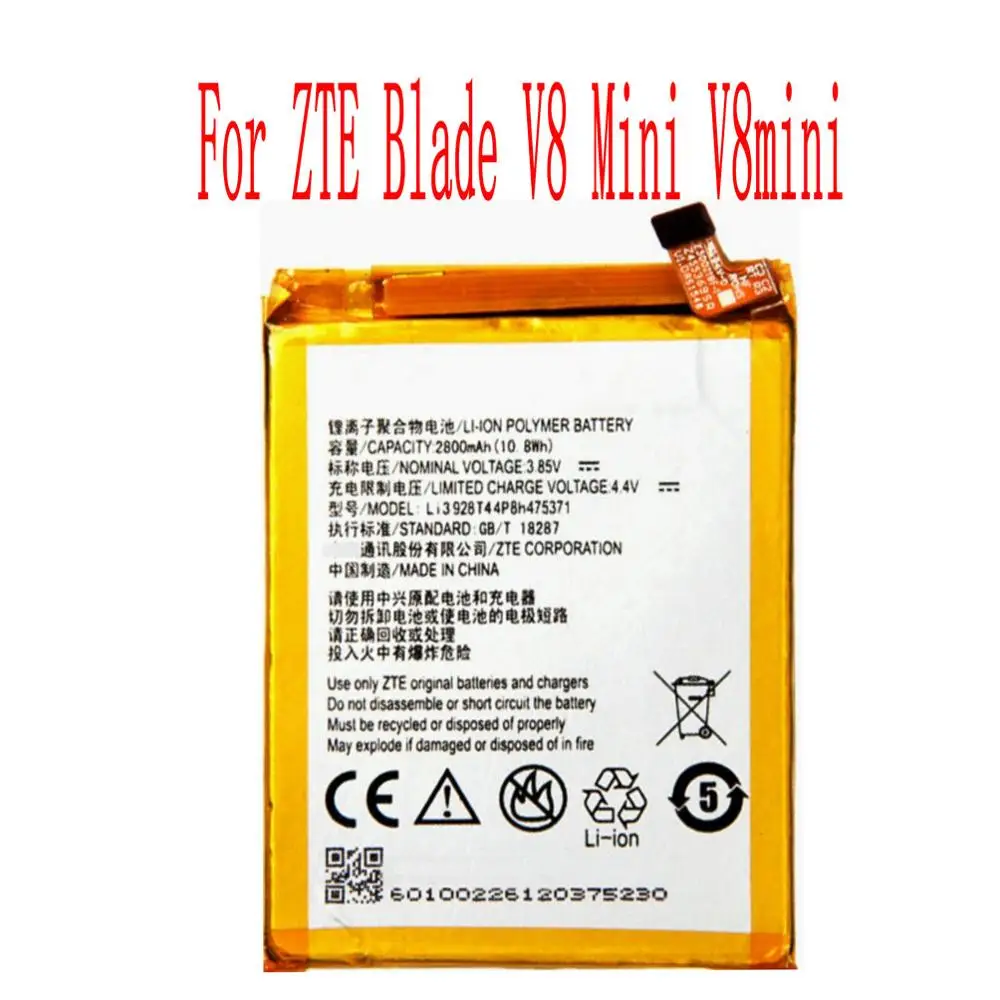 High Quality 2800mAh Li3928T44P8h475371 Battery For ZTE Blade V8 Mini V8mini Cell Phone
