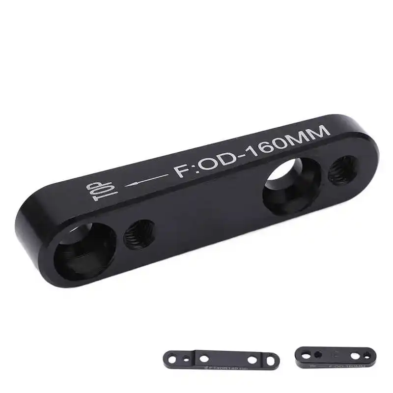 Сверхлегкий адаптер для плоских дисковых планшетов дорожного велосипеда 140 160 мм