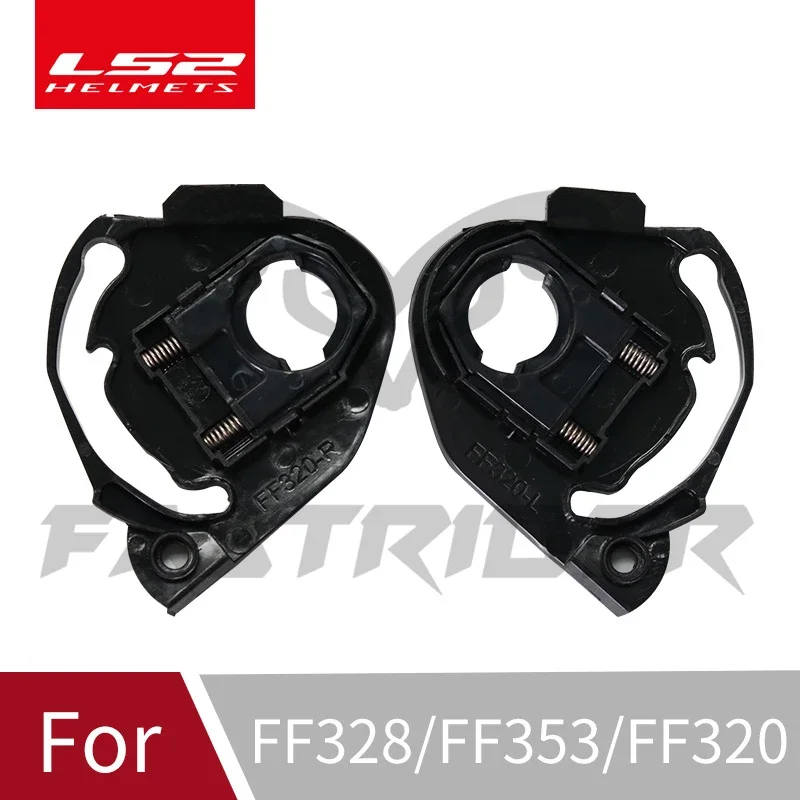 Аксессуары для шлема Ls2 Ff353 358 328 396 370 397 323 OF562 Базовая пряжка Accesorios Para Moto Luz Casco