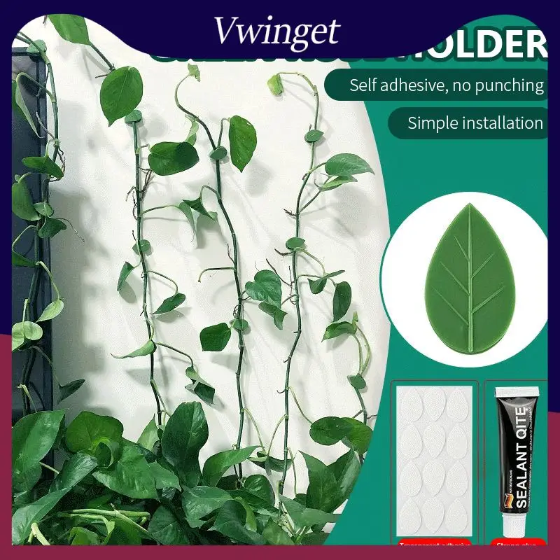 

Invisible Green Clip Rattan Vine Bracket 10pcs/set Plant Climbing Wall Fixture Self Adhesive Green Vines Leaf Clips Portable