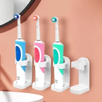 electric toothbrush rack rack toothbrush base simple toothbrush bracket storage rack daily necessities toothbrush shelf bathroom