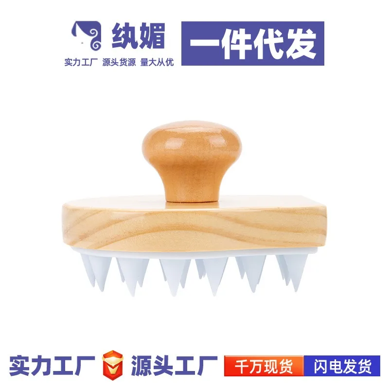 

Wanmei Manufacturer Directly Provides Hair Washing Tools, Hair Massage Brushes, Hair Combs, Specialized Massage Tools, and Hair