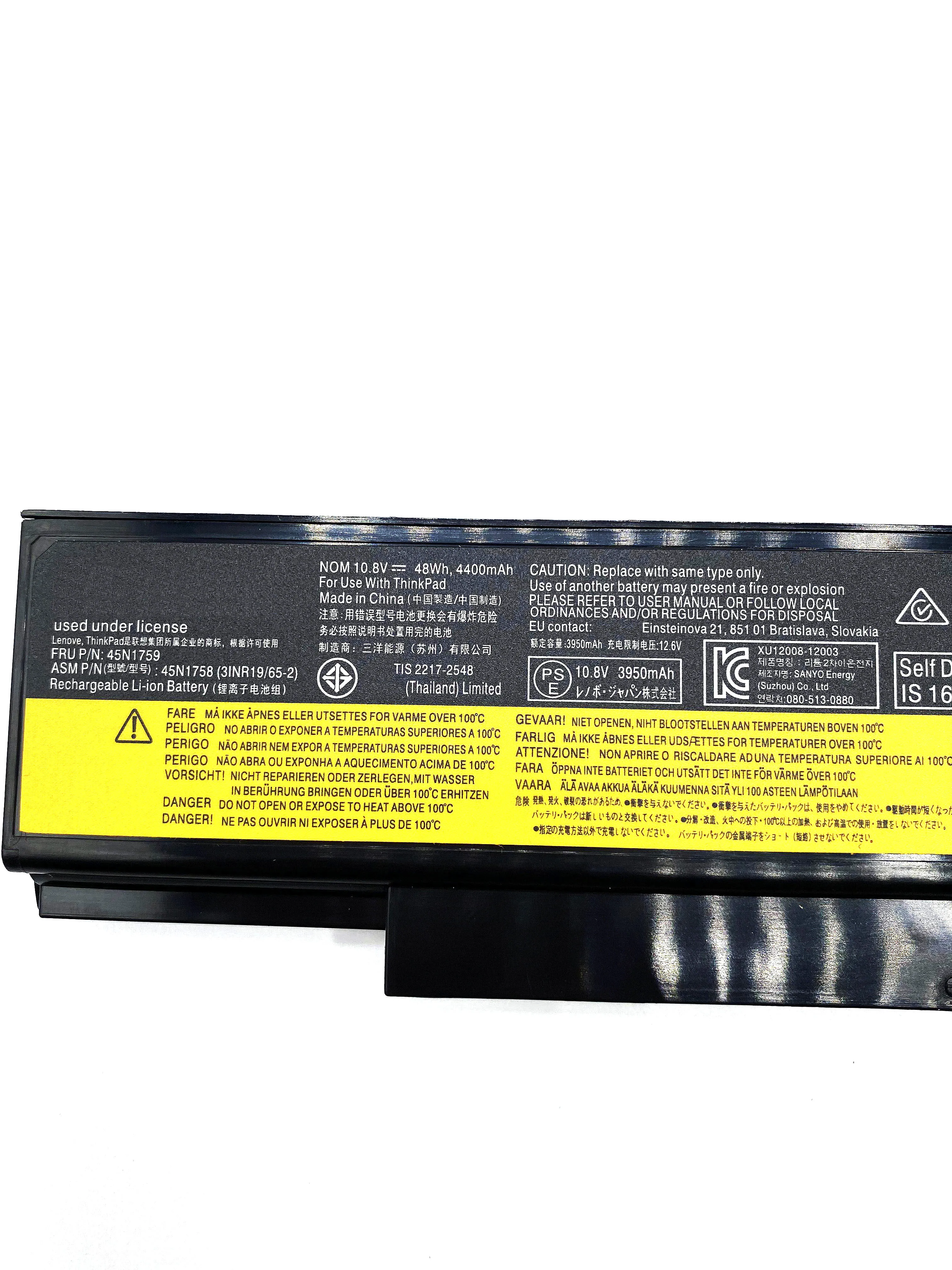 Новый аккумулятор для ноутбука 45N1758 76+ 10 8 В 48 Втч Lenovo ThinkPad E555 E550 E550C E560 E565C 45N1759 45N1760