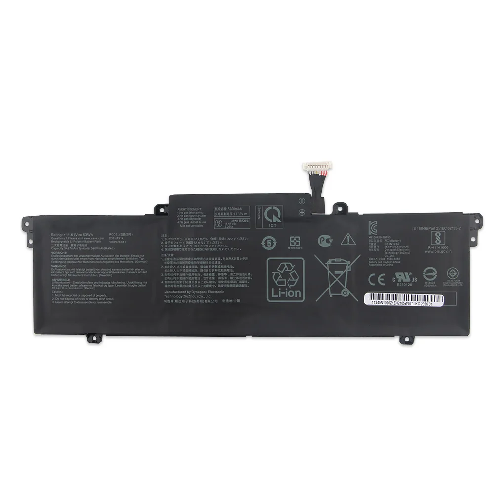 Фото Сменный аккумулятор C31N1914 63 Втч для ASUS ZenBook 14 UX425 UX435E UM425 UX435EG B7402 B9403 B5402 5427 мАч №4