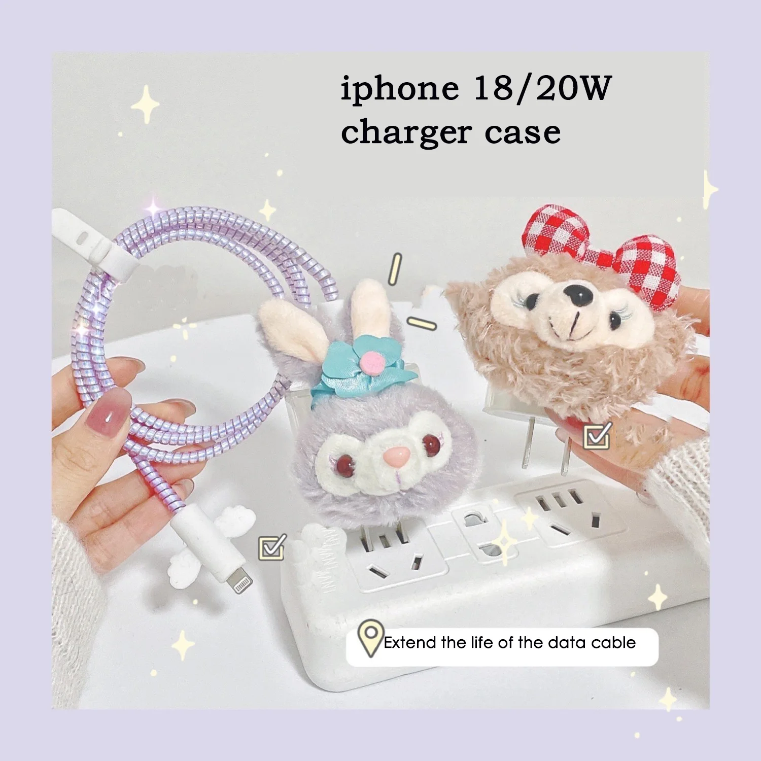 

Disney Stellalou Charger Data Cable Headphone Line Protective Cover for IPhone13/12/11 18/20W Cute Plush Soft Case Winding Rope