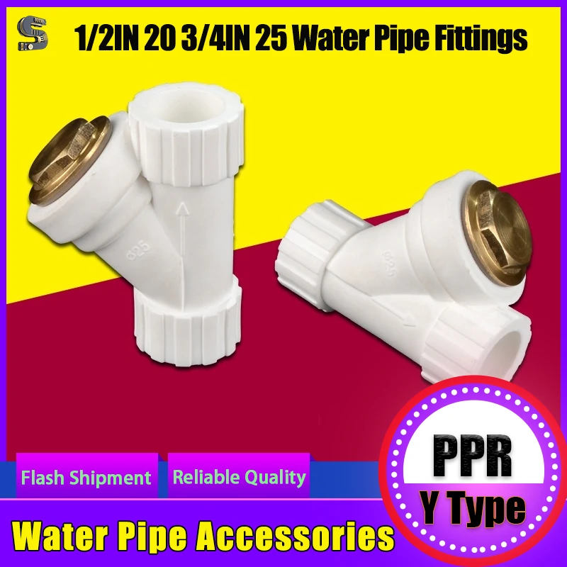 

PPRY Filter 1/2in 20 3/4in 25ppr Water Pipe Fittings Household Copper Cap Copper Teeth Thickened Pipe Fittings