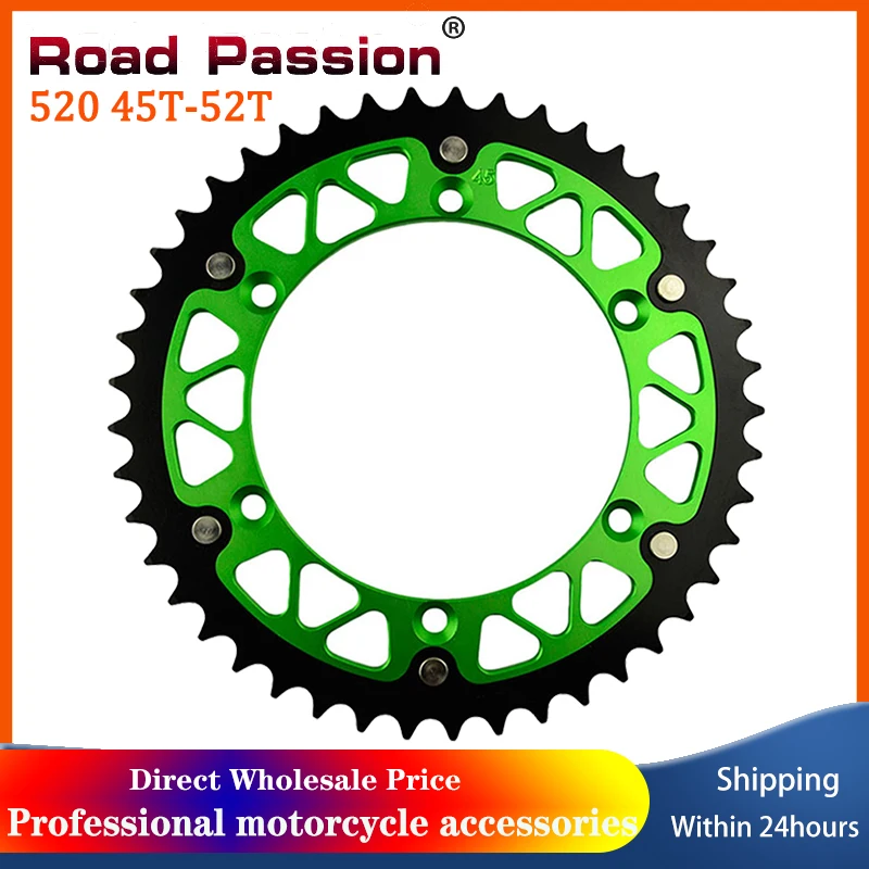 Задняя звездочка для мотоцикла, 45T ~ 52T для KAWASAKI KX125 KDX200 KDX220R KDX250 KLX300R KX500 KDX250 KX250