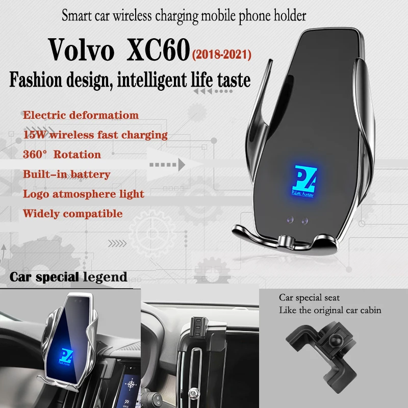 For 2018-2021 Volvo XC60 Car Phone Holder Wireless Charge 15W Mobile Phones Mount Navigation Bracket GPS Support 360