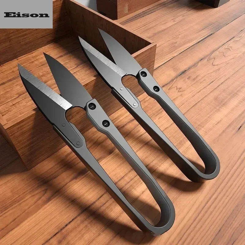 Набор из 10 предметов: U-образные эластичные ножницы нержавеющей стали черные