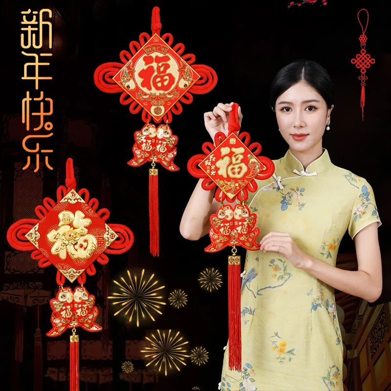 

Chinese Spring Festival Knot Tassel Pendant Traditional Red Lucky Oriental Pendant Lucky Auspicious Gift for New Year Ornament