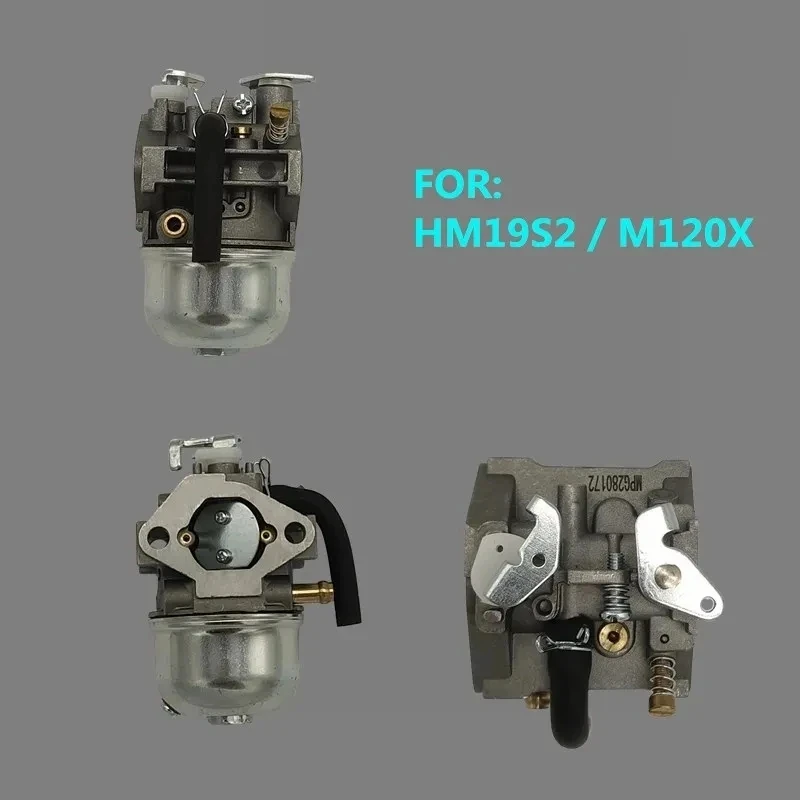 Фото Карбюратор для косилки SUZUKI M120X HM19S2 13252-87C00 №1