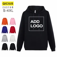 cheap custom embroidery solid color sweater tops autumn and winter womens loose hoodie full sleeve couple suit group suit