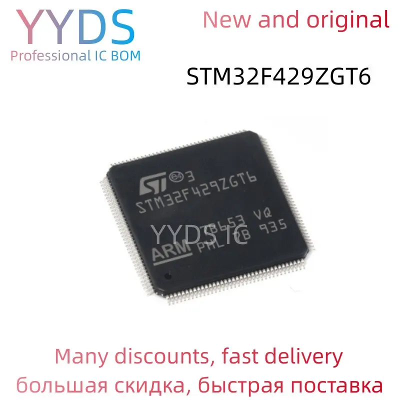 

STM32F429ZGT6 STM STM32F STM32F429 STM32F429ZG STM32F429ZGT Original IC MCU LQFP-144