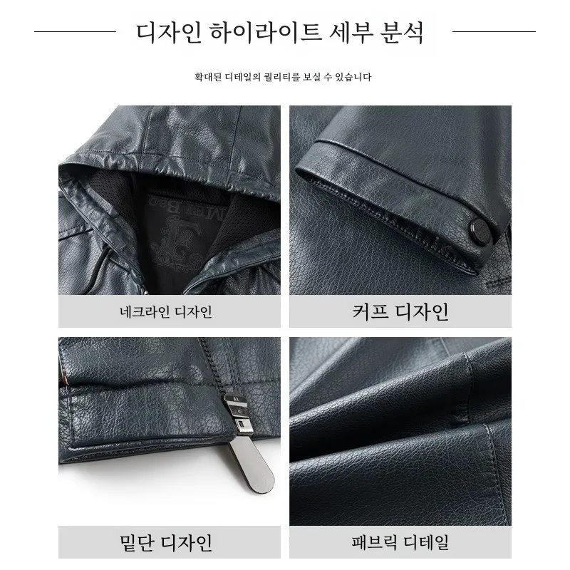 Мужское кожаное пальто Дятел новинка осени 2024 свободный капюшон мотоциклетная