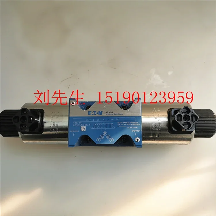 Фото Оригинальный соленоидный клапан Eaton Vickers DG4V-5-2CJ-M-U-H6-20 №4