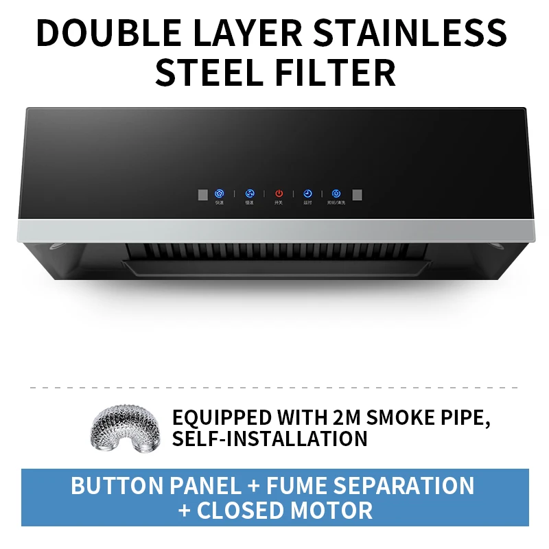 

Кухонная вытяжка LZHZXY CXW-180-C01 180 Вт