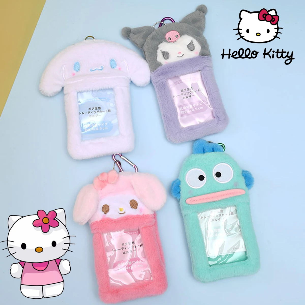 Hello Kitty Kuromi карты мультфильм Плюшевый кавайный мой Мелодия держатель аниме Sanrio