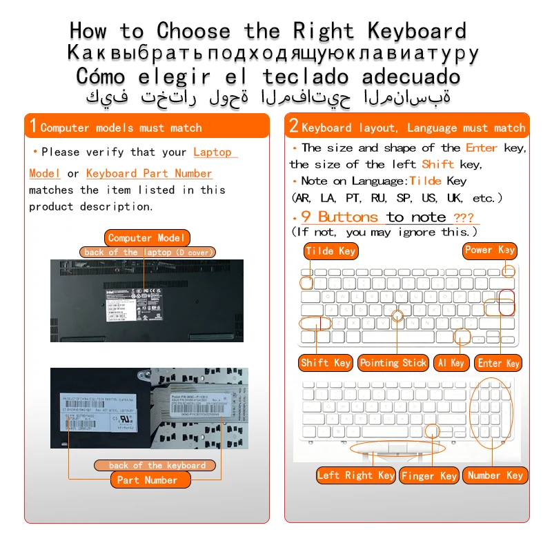 Фото Новая клавиатура с подсветкой на русском языке для Acer Aspire 3 A317-32 A317-33 A317-51 A317-52 N17C2 A715-74G A715-75G N19C5 №2