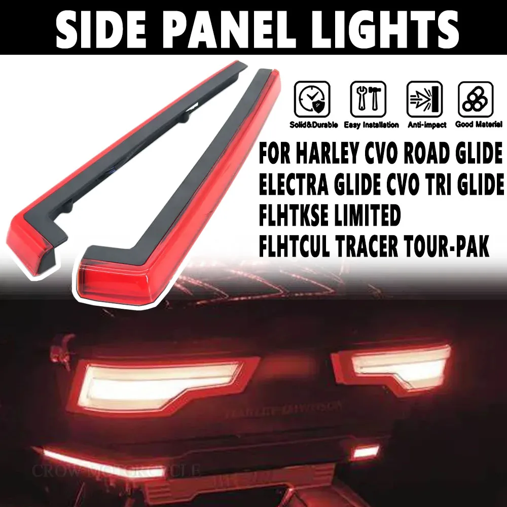 Новый мотоцикл для Harley CVO Road Glide Electra Tri FLHTKSE Limited FLHTCUL TRACER TOUR-PAK SIDE Panel LIGHTS