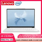 Новый ультратонкий ноутбук Lenovo YOGA Pro 13s с высоким разрешением, 16 ГБ ОЗУ, 512 Гб SSD, IPS