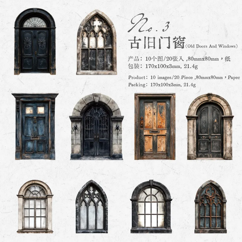 

20 шт. канцелярские наклейки Alideco