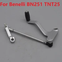 motorcycle gear change gearshift lever shifter for qjiang keeway for benelli bn251 tnt25 tnt250 bj250 15 15a bn tnt 25 250 25