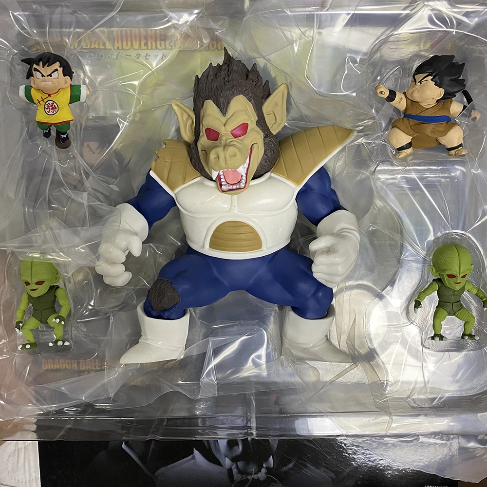 

BANDAI Dragon Ball Adverge Motion5 Pb Limited Vegeta IV Great Ape Saibaiman Son Gohan Yajirobe Figure Model Toys